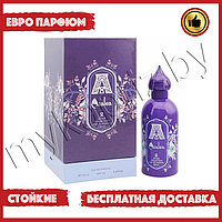 Евро парфюмерия Attar Azalea Eau De Parfum 100ml Унисекс