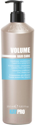 Кондиционер для волос Kaypro Hair Care Volume для объема тонких и безжизненных волос - фото 1 - id-p220944408