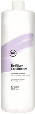 Кондиционер для волос Kaaral 360 Be Silver антижелтый - фото 1 - id-p220944455