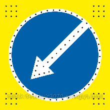 Дорожный светодиодный зна "Объезд препятствия"(12 Дорожный светодиодный знак "Объезд препятствия"(12В, 2 Вт,+