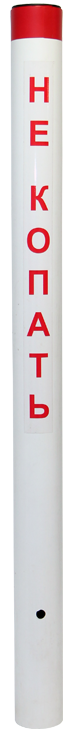 СЗК-1.2 Столбик замерный кабельный (белый с красной матовой полосой и черной крышкой) - фото 3 - id-p220945359