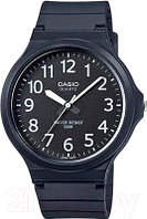 Часы наручные мужские Casio MW-240-1B