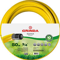 Шланг поливочный Grinda Comfort 8-429003-3/4-50_z02