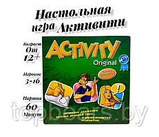 Настольная игра для компании "Activity Original" (Активити)