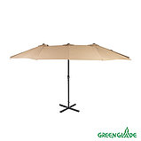 Зонт садовый Green Glade 4333 (светло-коричневый), фото 3