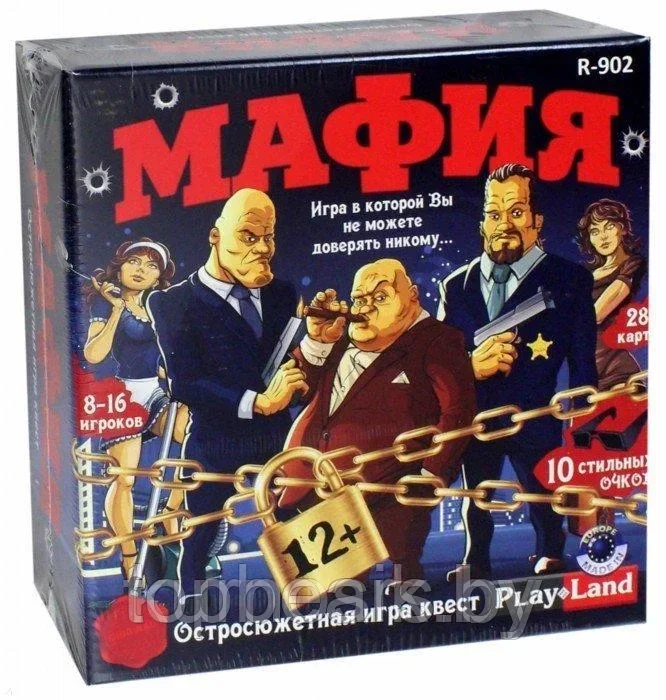 Настольная карточная игра Мафия - фото 1 - id-p220946390