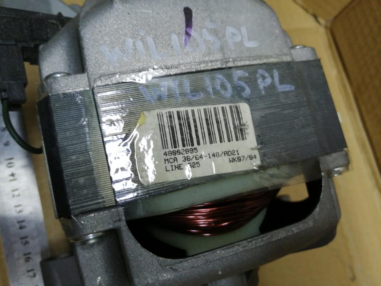 Двигатель C.E. SET 160016210.00 для стиральной машины Indesit WISL105PL (разборка) - фото 4 - id-p220946611
