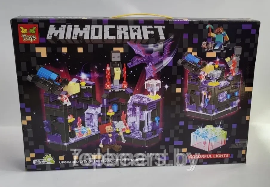 Детский конструктор Minecraft Фиолетовая крепость Майнкрафт GT-109 серия my world аналог лего lego LED, 330 д. - фото 2 - id-p220946791