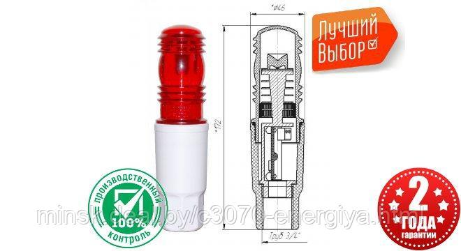 Заградительный огонь «ЗОМ-1» >10cd; ICAO type A; 30-265V AC/DC; IP65 - фото 1 - id-p220946799