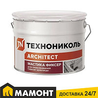 Мастика для гибкой черепицы ТехноНиколь № 23 Фиксер, 12 кг