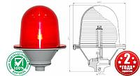 Заградительный огонь «ЗОМ-2-АВ» >10cd; ICAO type A; 30-265V AC/DC; IP65