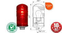 Заградительный огонь «ЗОМ-75Вт» >10cd; ICAO type A; 220V AC; IP65