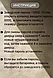 Сейф детский с кодовым замком Динозавр, копилка для денег, интерактивный сейф, фото 5