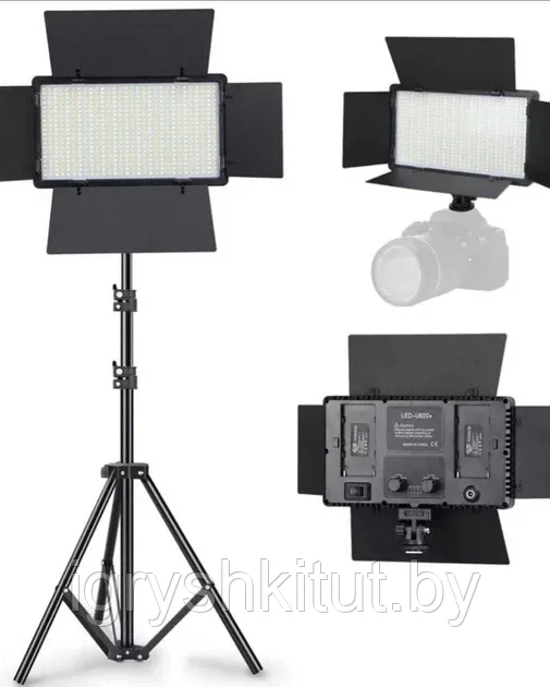 Видеосвет VARICOLOR PRO LED U800+ RGB 3200-6500K с регулировкой и сетевым адаптером, с пультом - фото 2 - id-p220947159