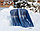 Ковш лопаты 340 мм, темно-синий 05.006, фото 2