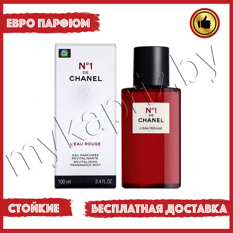Евро парфюмерия Chanel №1 L'eau Rouge 100ml Женский - фото 1 - id-p220947410