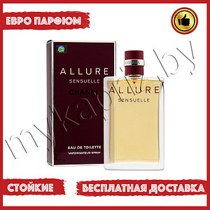 Евро парфюмерия Chanel Allure Sensuelle 100ml Женский