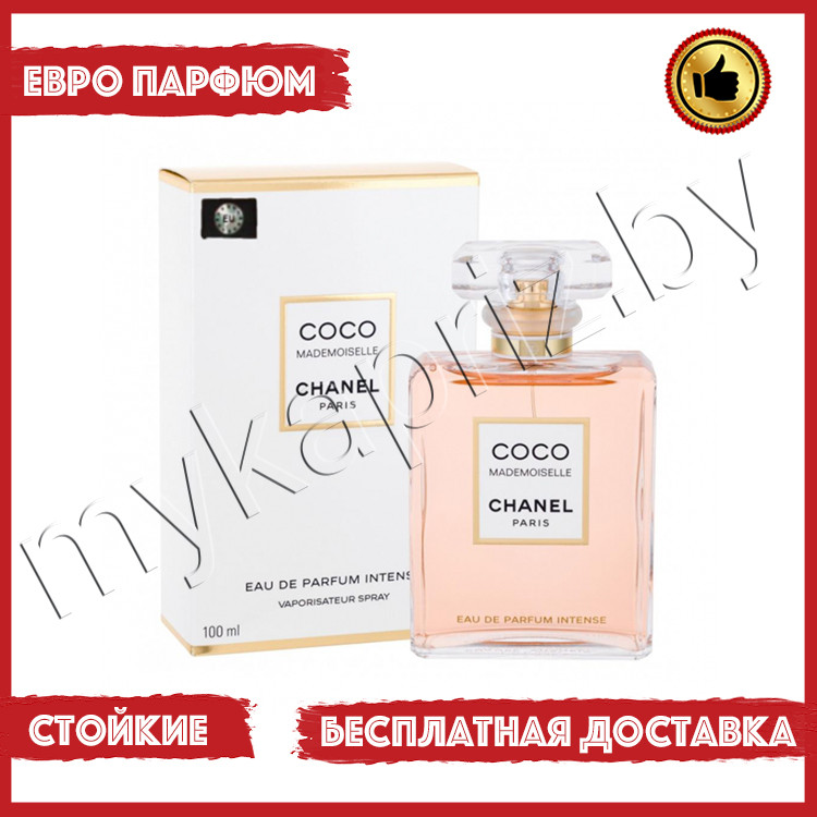 Евро парфюмерия Chanel Coco Mademoiselle Intense 100ml Женский