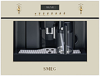 Кофемашина Smeg CMS8451P