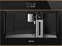 Эспрессо кофемашина Smeg CMS4604NR