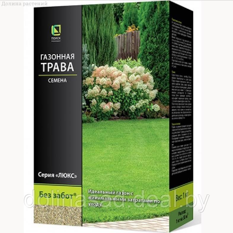 Агрофирма Поиск Газонная трава Без забот, 1 кг