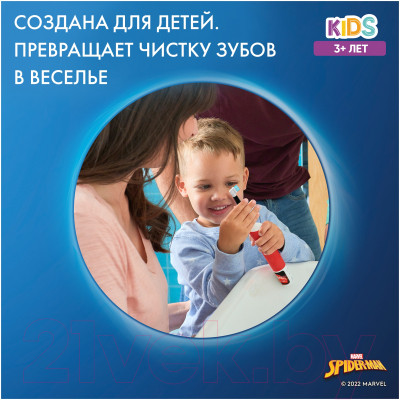 Набор насадок для зубной щетки Oral-B EB10S Spiderman - фото 6 - id-p220952579