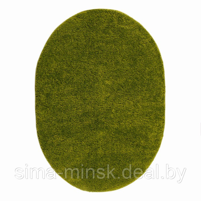 Ковёр Фризе «Шегги», цвет салатовый, овал 160х230 см - фото 1 - id-p220953069