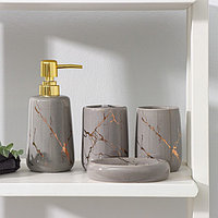 Набор аксессуаров для ванной комнаты SAVANNA «Гроза», 4 предмета (мыльница, дозатор для мыла, 2 стакана), цвет