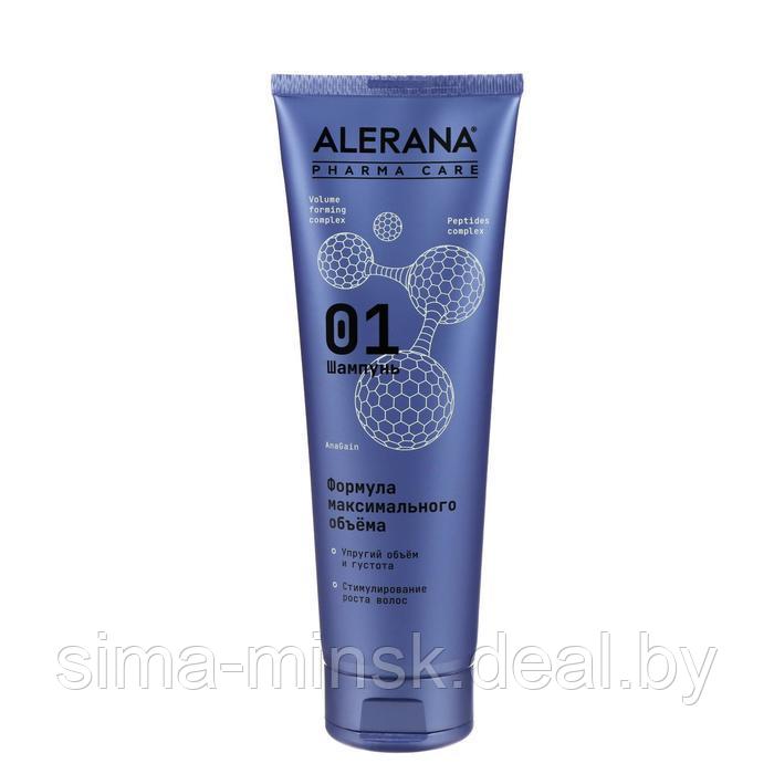 Шампунь для волос Alerana Pharma Care, формула максимального объёма, 260 мл - фото 1 - id-p220953864