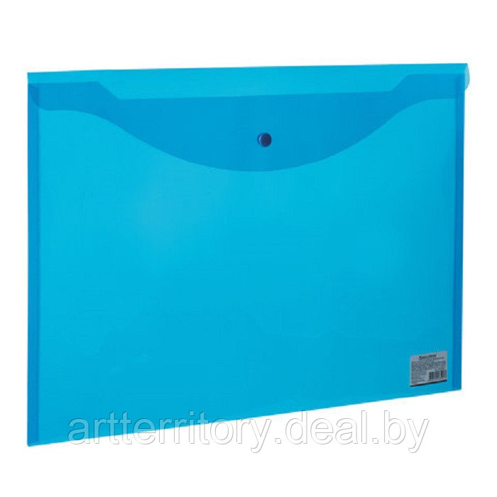 Папка-конверт с кнопкой BRAUBERG Большой формат, прозрачный синий, А3 (30,5х43,5 см), 0,18 мм