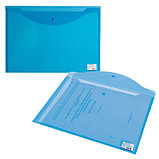 Папка-конверт с кнопкой BRAUBERG Большой формат, прозрачный синий, А3 (30,5х43,5 см), 0,18 мм, фото 2
