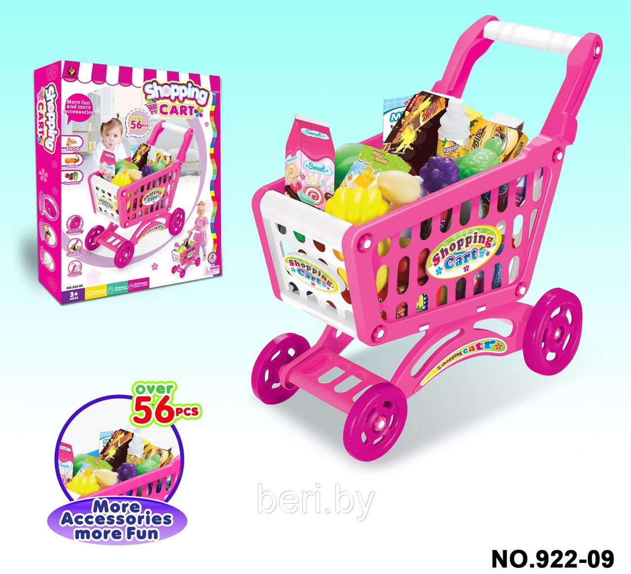 922-09 Игровой набор "Тележка с продуктами", 56 предмет, Shopping Cart, розовая