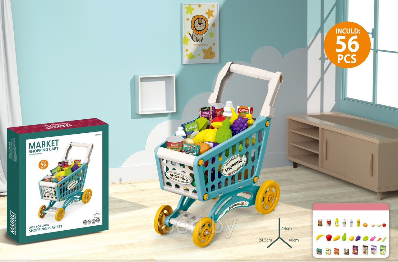 922-10 "Тележка с продуктами", 56 предмет, Игровой набор Shopping Cart, супермаркет, голубая - фото 1 - id-p139060160