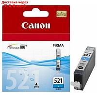 Картридж струйный Canon CLI-521C 2934B004 голубой для Canon iP3600/4600/MP540/620/630/980