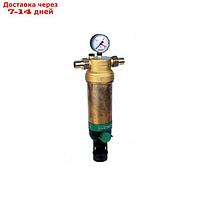 Фильтр Т-образный Honeywell латунь F76 ,S 1/2", PN25 р/р 70С, сливной кран, F76 ,S-1/2"AAM