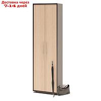 Шкаф распашной, 600 × 429 × 2087 мм, цвет корпус венге/фасад белёный дуб