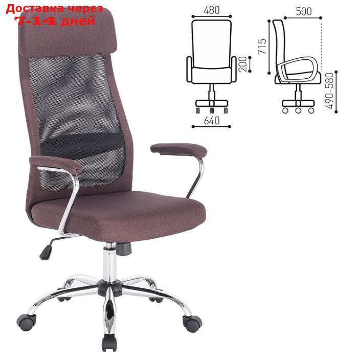 Кресло офисное BRABIX "Flight EX-540", хром, ткань, сетка, коричневое - фото 1 - id-p220932358
