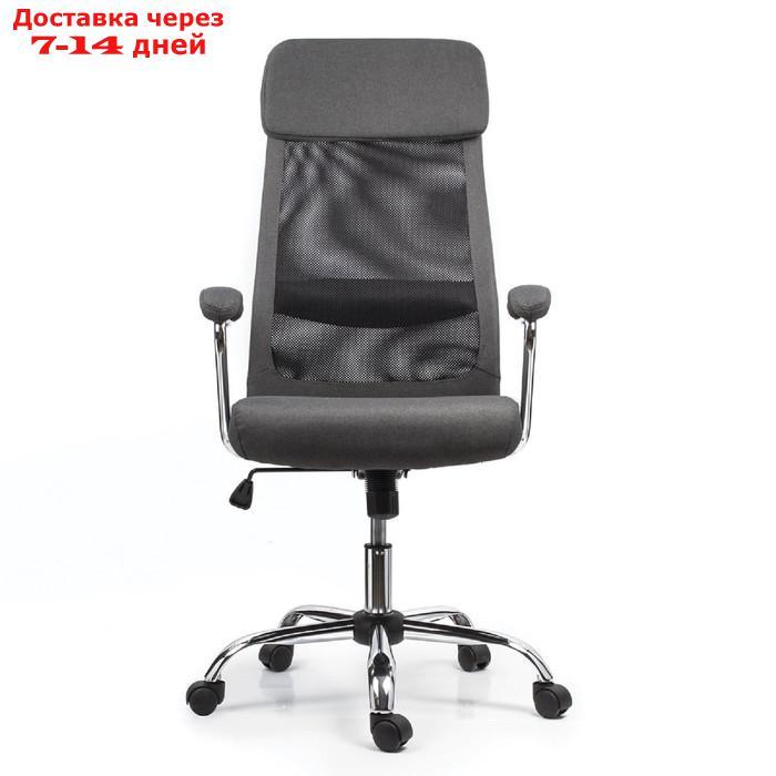 Кресло офисное BRABIX "Flight EX-540", хром, ткань, сетка, серое - фото 4 - id-p220932366