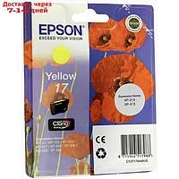 Картридж струйный Epson C13T17044A10 желтый для Epson XP33/203/303 (150стр.)