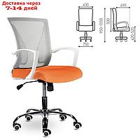 Кресло офисное BRABIX "Wings MG-306", пластик белый, хром, сетка, серое/оранжевое, 532011