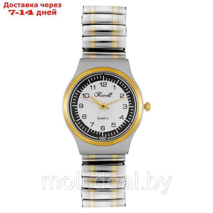 Часы наручные женские, d-3.3 см, ремешок металл - фото 1 - id-p220927014