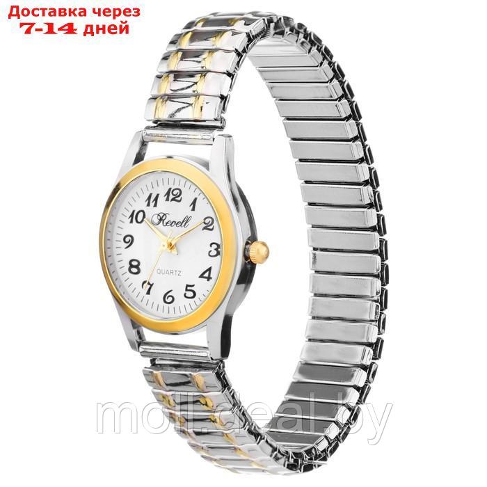 Часы наручные женские, d-2.8 см, ремешок металл, серебро с золотом - фото 2 - id-p220927016