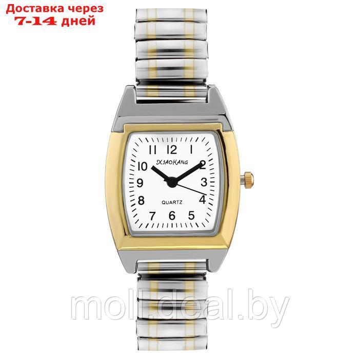 Часы наручные женские, d-2.8 см, ремешок металл - фото 1 - id-p220927018