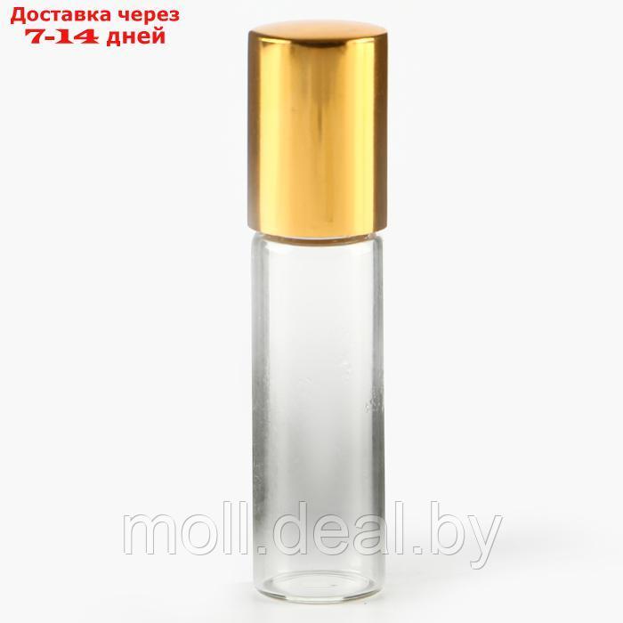 Научно-Развлекательный Набор "Юный парфюмер" - фото 3 - id-p220929019