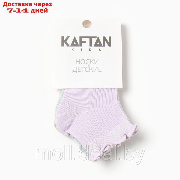 Носки детские 3 пары KAFTAN, 2-4 года - фото 3 - id-p220928046