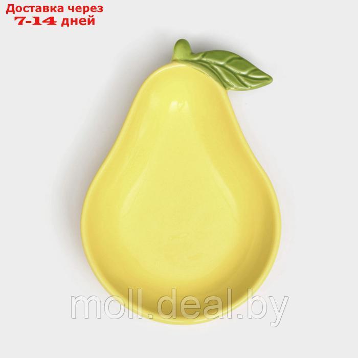 Тарелка керамическая "Груша", глубокая, желтая, 21 см, 1 сорт, Иран