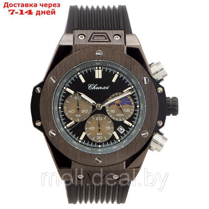 Часы наручные мужские, с хронографом, d-4.2 см, ремешок l-24 см, светящиеся, 3 ATM - фото 1 - id-p220926084