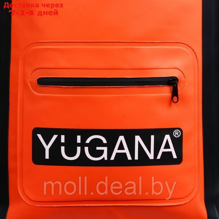 Герморюкзак YUGANA, водонепроницаемый 20 литров, оранжевый - фото 5 - id-p220927069