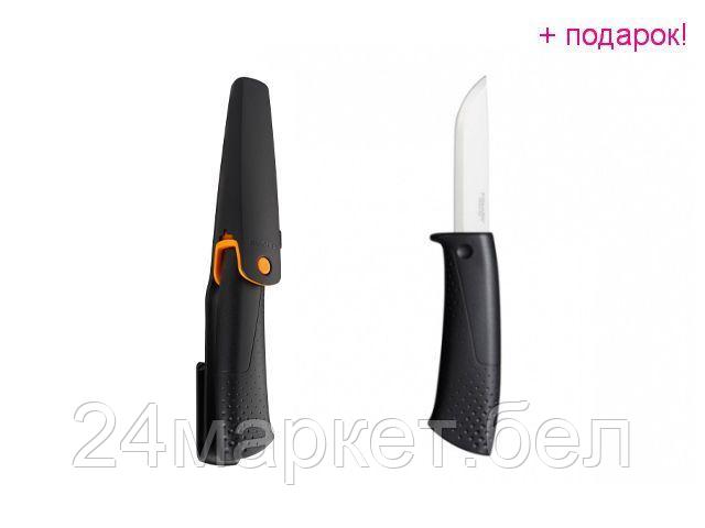 Нож для прививки Fiskars 1023617 - фото 1 - id-p220955335