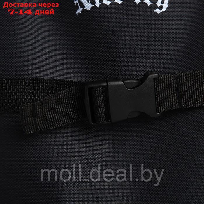 Рюкзак текстильный с креплением для скейта "Nice try", 38х29х11 см, цвет черный - фото 7 - id-p220926100